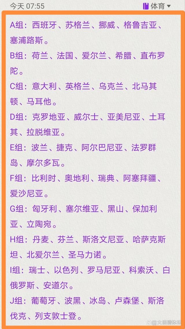 在本片中，奎迪将要经历新的考验，比赛和生活，训练和家庭，需要奎迪做出选择